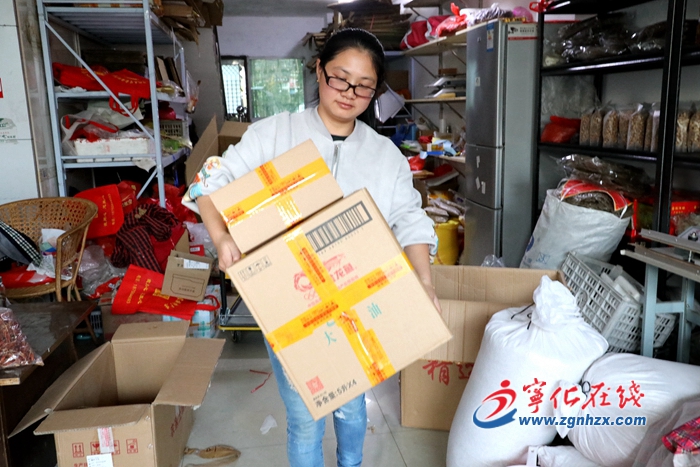 鼠標(biāo)“點(diǎn)”出扶貧路