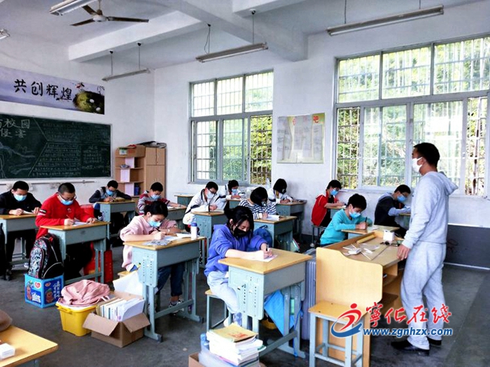 寧化為初三學(xué)子上好“復(fù)學(xué)第一課”