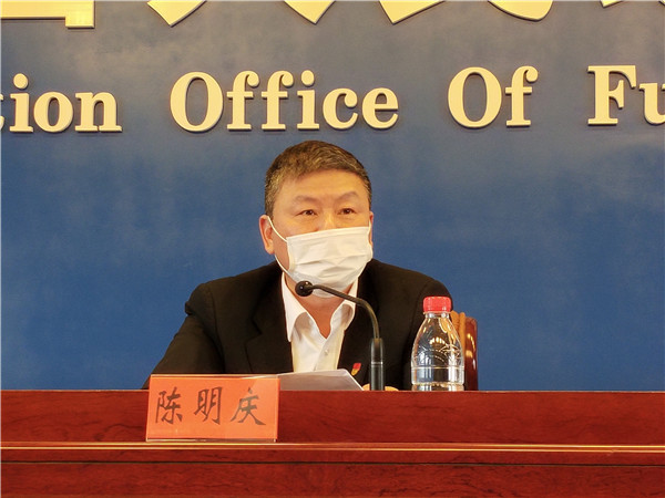 2020年福建省中考時間調(diào)整為7月18日-20日舉行