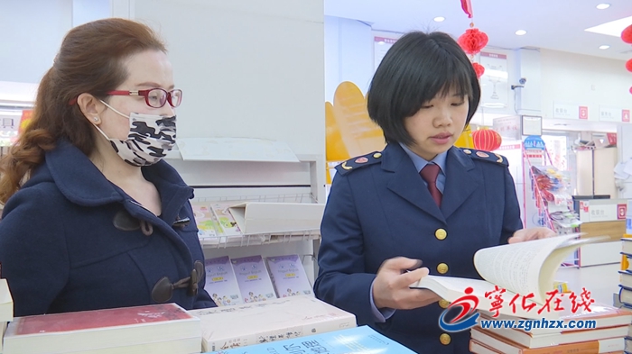 寧化：開展“世界知識產權日”聯合執法行動