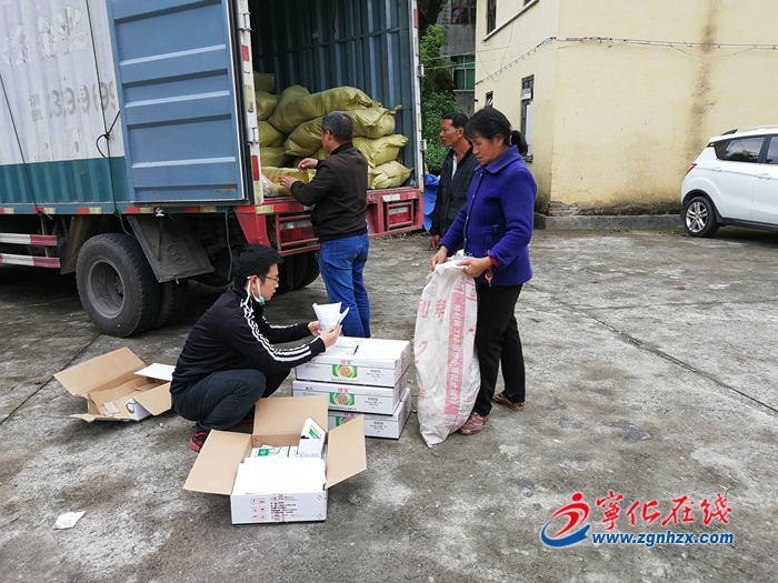 寧化方田鄉：貢米種子助力春耕