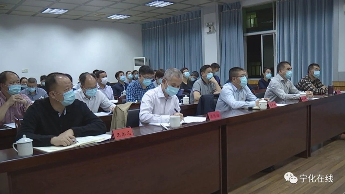 寧化組織收聽收看中央蘇區三明講壇視頻會