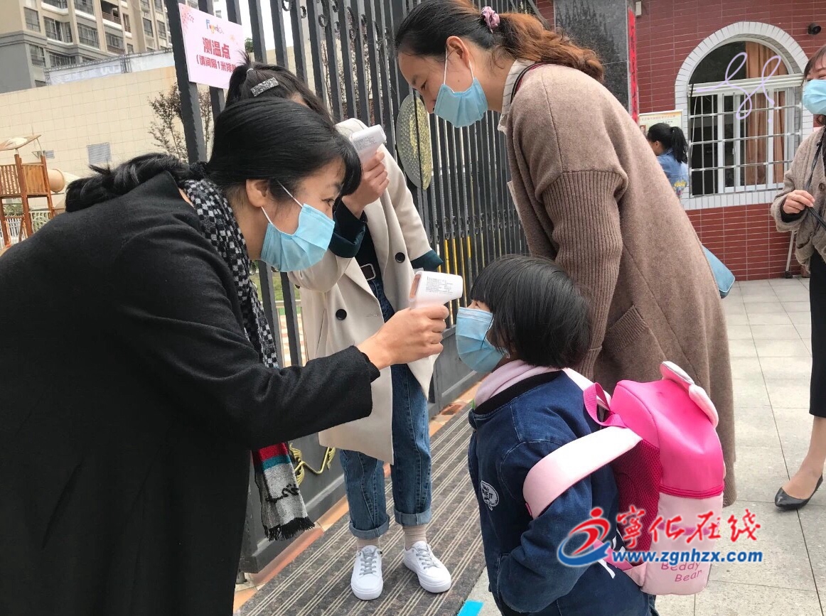 組圖|寧化賦欣幼兒園舉行疫情防控應急處置演練