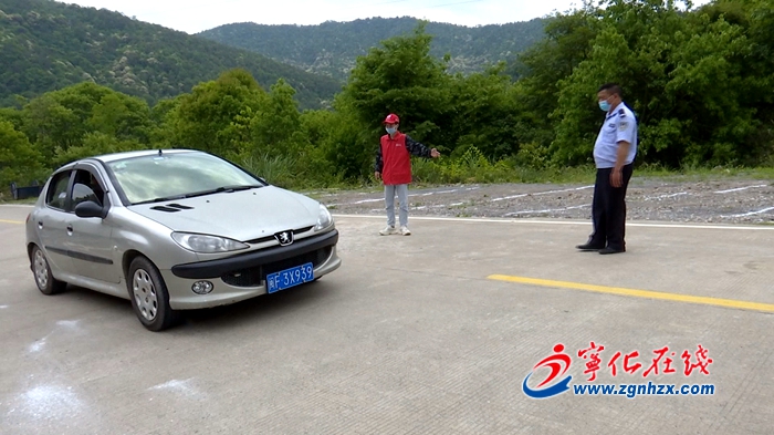 寧化天鵝洞群風景區安全有序運營