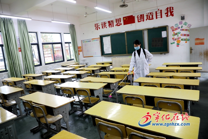 寧化：精心消殺迎復課