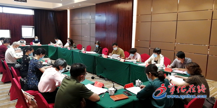 市人大常委會(huì)調(diào)研組來(lái)寧化開(kāi)展立法調(diào)研