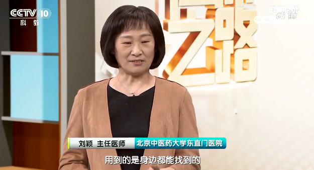 【名醫話健康】睡眠不好？脖子酸痛？一把梳子巧緩解