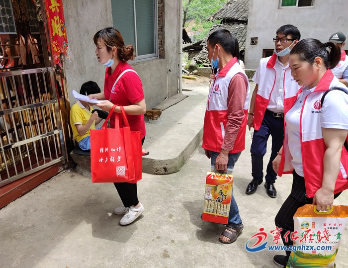全國(guó)助殘日,寧化愛心志愿者組織開展愛心慰問活動(dòng)