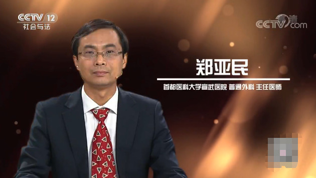 【快看·健康】膽囊癌有沒有傳染性？