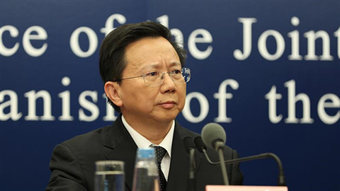 國家衛(wèi)生健康委：重點(diǎn)人群、弱勢(shì)群體心理健康要重點(diǎn)關(guān)注