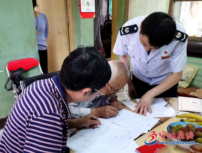 【滿意在三明】寧化： 異地服務暖人心