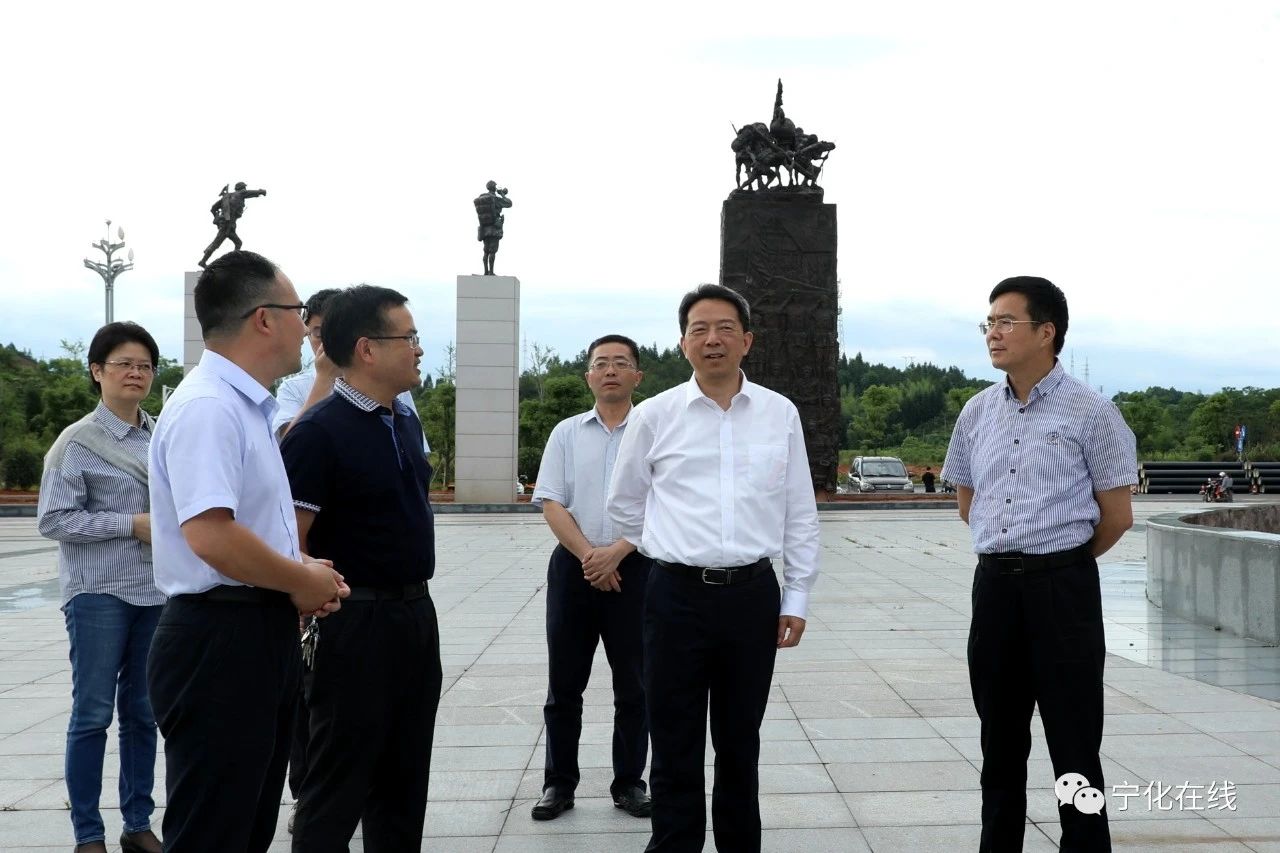 省財政廳領(lǐng)導(dǎo)來寧化開展掛鉤共建工作調(diào)研