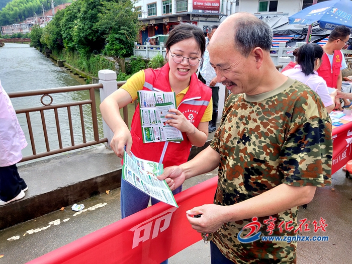 寧化: 讓生態文明理念深入人心