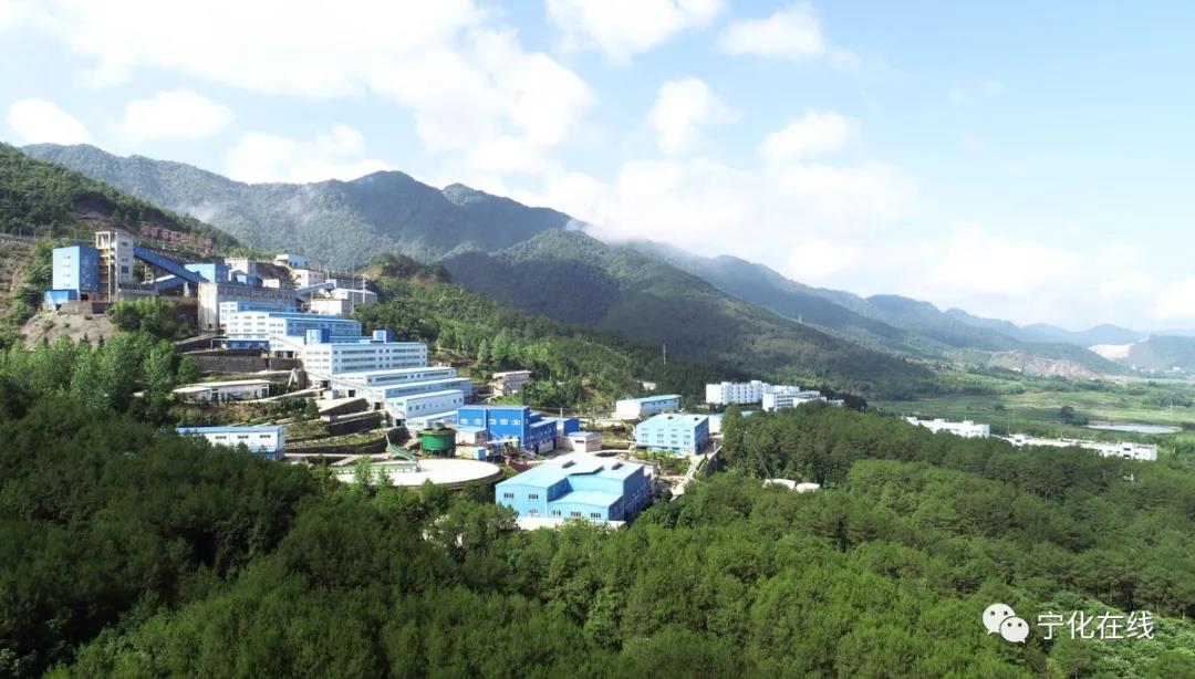 中國綠都 最氧三明|三明寧化：高科技打造 “綠色礦山”