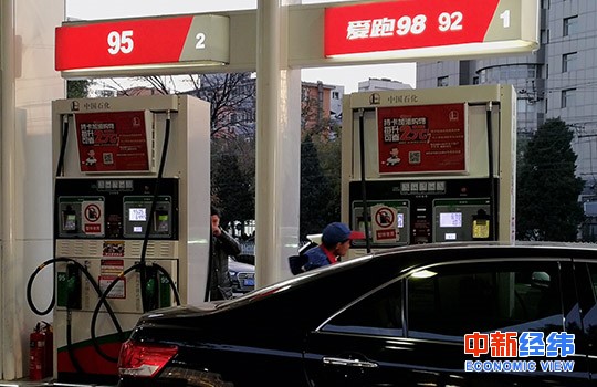 國內油價大概率迎“六連停”!機構:下周期存上調可能