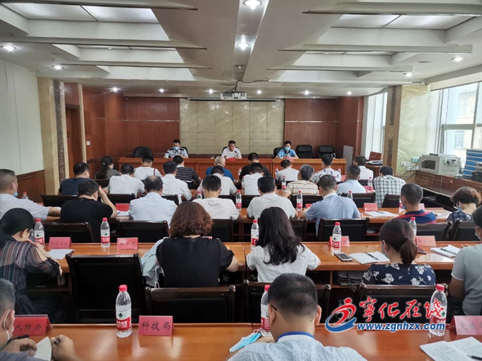 寧化部署消防工作