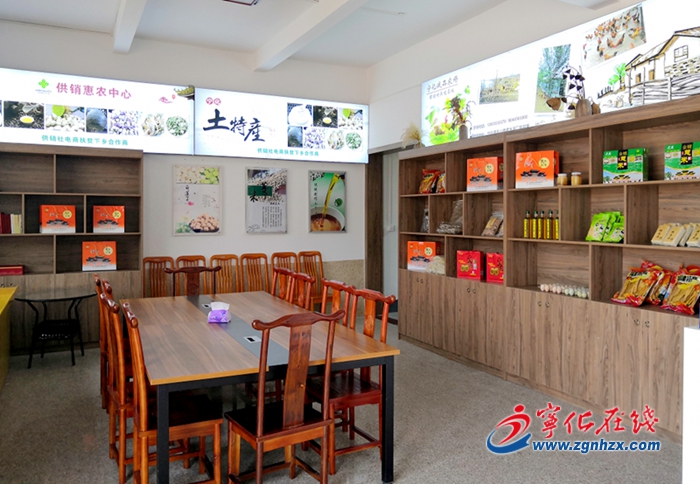 【小康來敲門】寧化:產業作紐帶,聯村闖富路