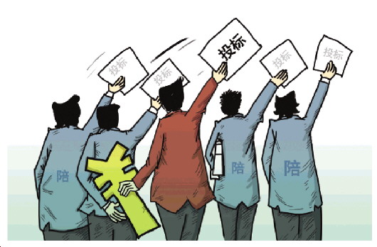 陪標(biāo)“專業(yè)戶”現(xiàn)形記：微信群攬業(yè)務(wù) 作案手段專業(yè)