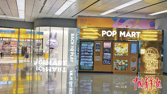 當年輕人去盲盒店的時候，他們在想什么？