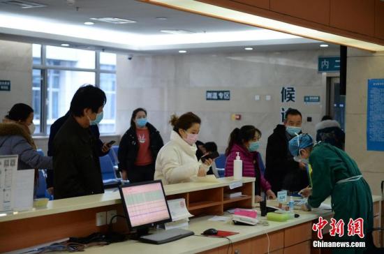 國辦:欺詐騙保情節嚴重的機構和個人納入失信名單