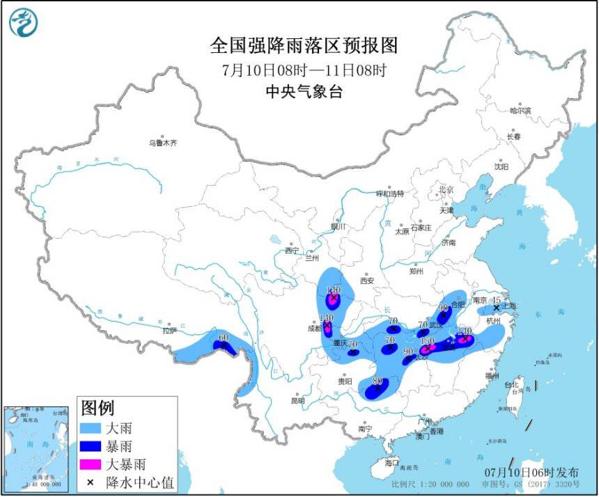 中央氣象臺7月10日繼續發布暴雨黃色預警