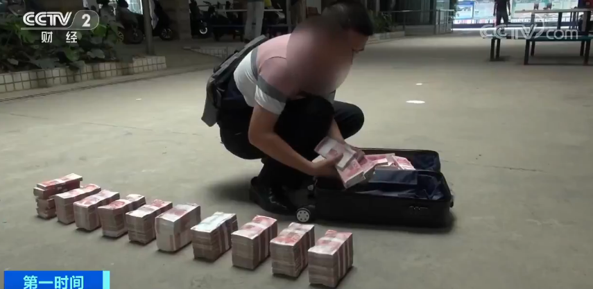 犯罪團(tuán)伙利用裸聊敲詐勒索