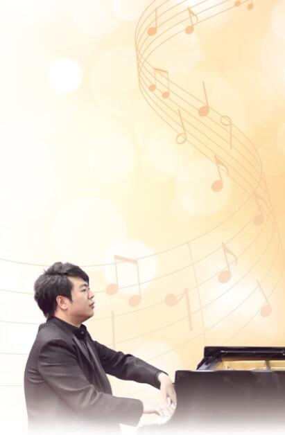 把中國文化的詩意美融入到演奏中（創造性轉化 創新性發展·縱橫談）