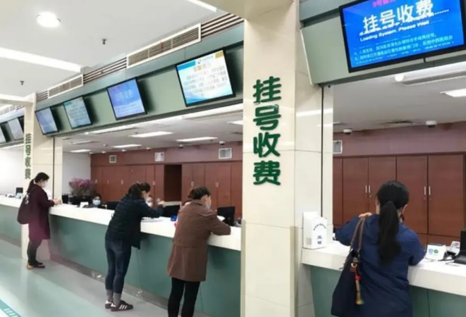 注意了!9月起這8類藥不再報(bào)銷