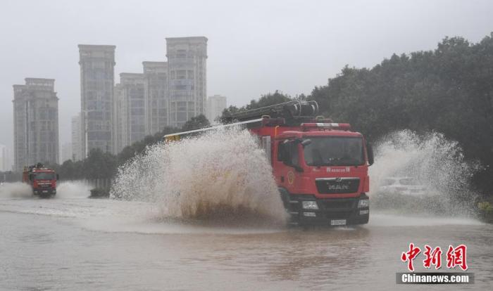 兩部門部署臺(tái)風(fēng)“黑格比”防御工作:做好轉(zhuǎn)移避險(xiǎn)