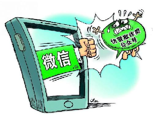 越變越長的“訂閱號”列表,有多少是你被強制關注的?