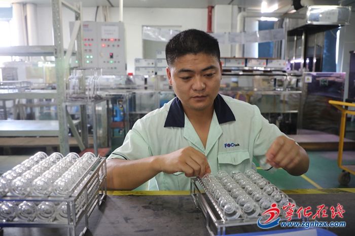 【工業基地 活力新城】福特科：煉就安防監控的“火眼金睛”