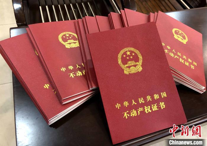 契稅法來了!稅率提高,買房優(yōu)惠沒了?別被忽悠