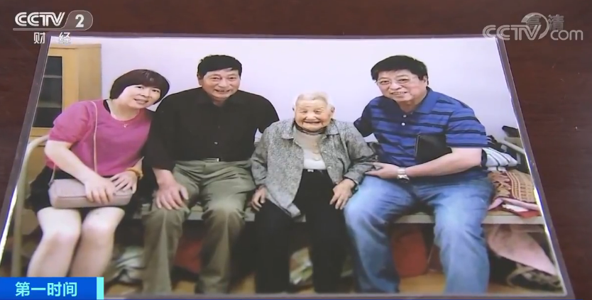 鄰居照顧老人數(shù)十年 法院裁決好心鄰居獲部分遺產(chǎn)