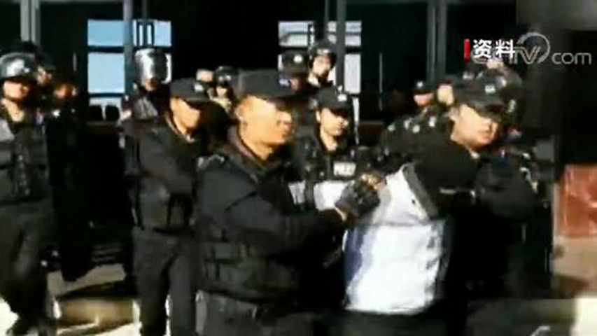 境內涉黑涉惡目標逃犯到案率96.7% 掃黑辦介紹掃黑除惡相關情況