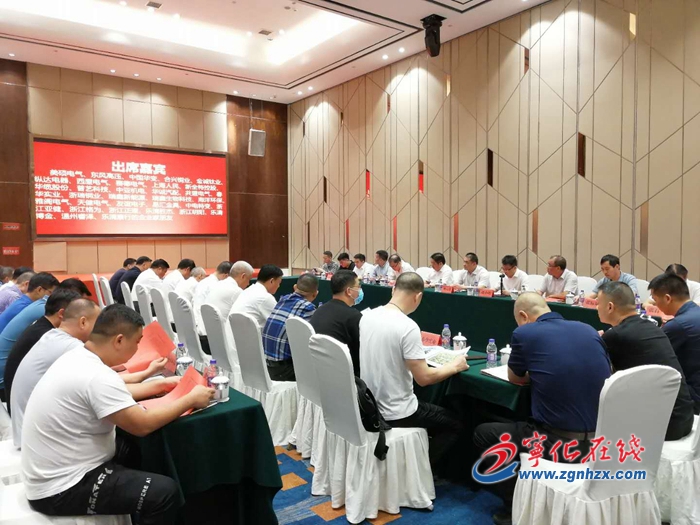 【工業基地?活力新城】寧化縣領導率隊赴金華、永康、樂清等地開展招商引資活動