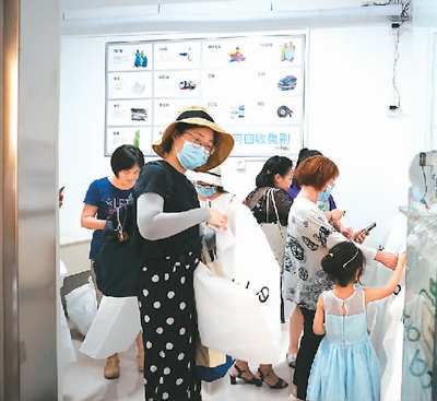 不少一次性塑料制品年底禁用 準(zhǔn)備好和塑料說“再見”嗎？