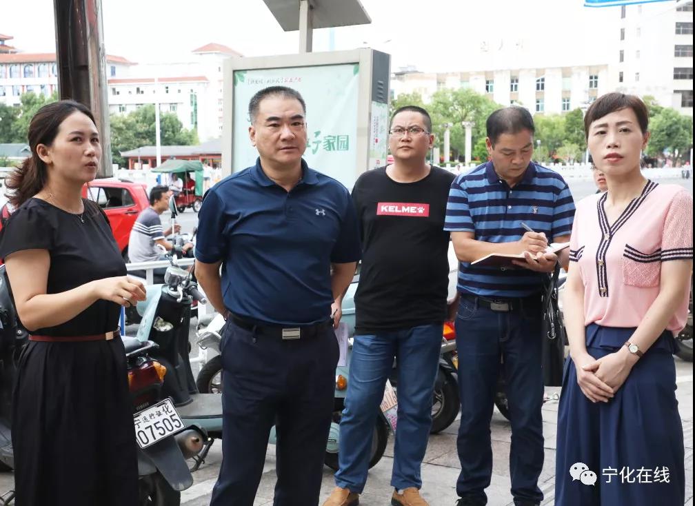 【創城進行時】縣領導現場推進創城工作