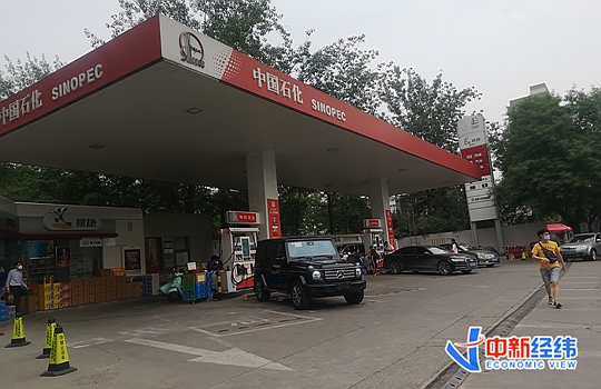 不漲！國內油價調整大概率再擱淺，年內第十一次