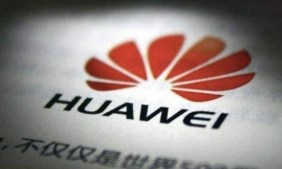 華為“斷供”十日：員工保持狼性 “絕版”產品被熱炒