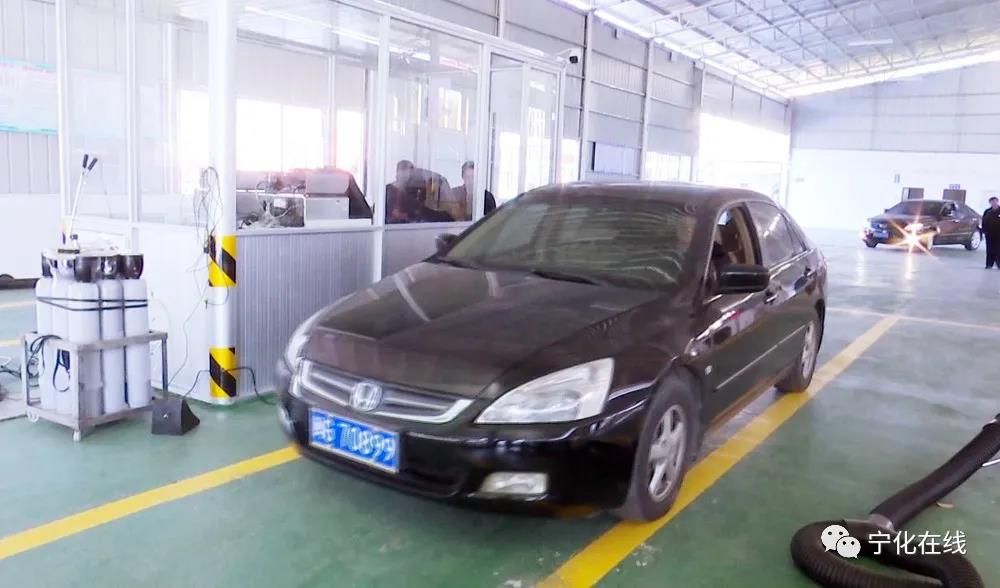 【滿意在三明】寧化新增一處機(jī)動(dòng)車檢測(cè)站