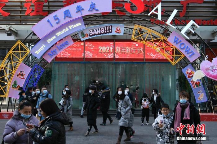 婚慶、聚餐、澡堂、麻將館……多地嚴(yán)防春節(jié)聚集活動(dòng)