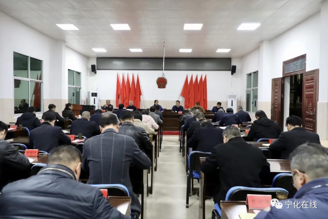 【五比五曬】寧化開展攻堅組“百日攻堅大會戰”現場交流推進活動