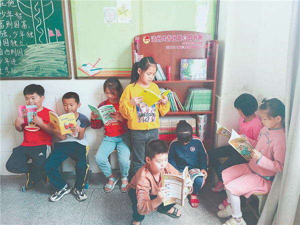 福建：文化扶貧讓夢(mèng)想飛出鄉(xiāng)村