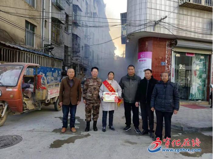 寧化翠江鎮:立功喜報送家中