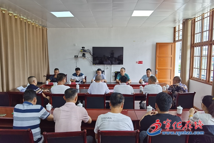 寧化縣總商會城南商會召開企業家座談交流會