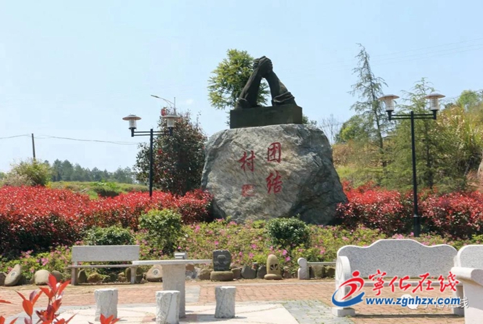 團結(jié)村的團結(jié)振興路