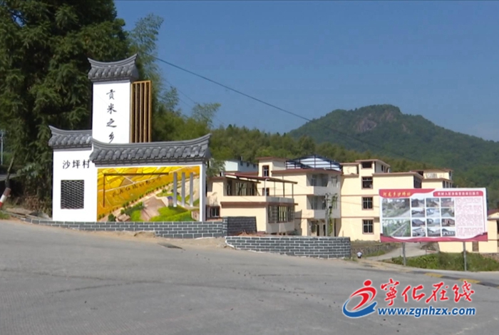 河龍鄉：立足山水資源，打造宜居鄉村