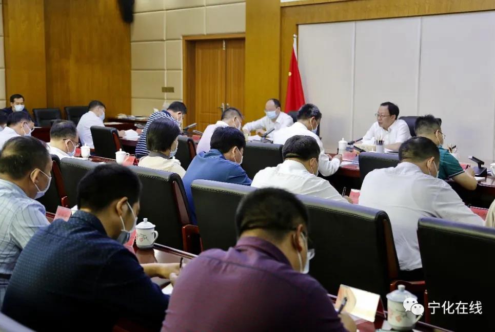 市領導來寧專題指導推動黨代會精神貫徹落實