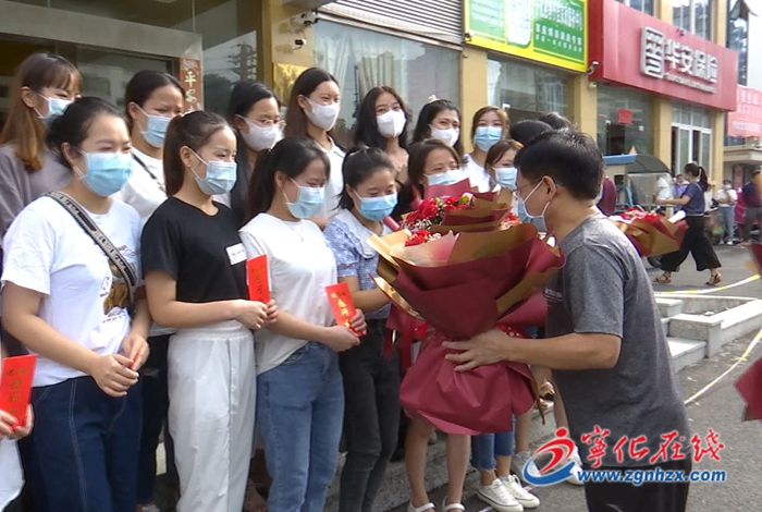 寧化:21名援莆醫務人員解除隔離平安回家