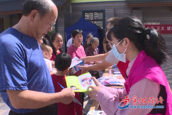 寧化：國家網(wǎng)絡安全宣傳進社區(qū)